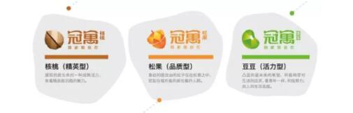 QQ截图20180312150635.jpg