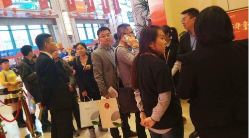QQ截图20180312155459.jpg