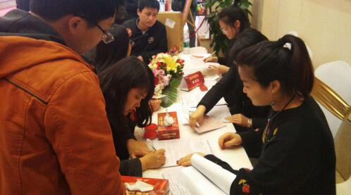 QQ截图20180312155631.jpg