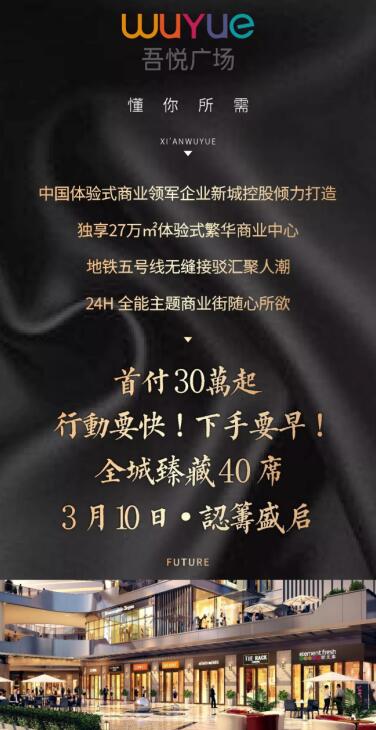 QQ截图20180312155701.jpg