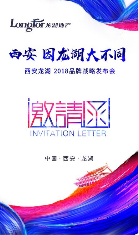 QQ截图20180314143359.jpg