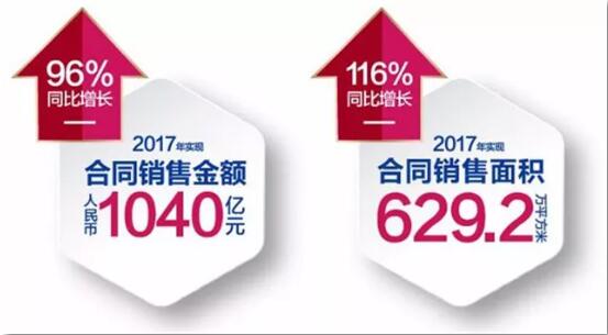 QQ截图20180314165201.jpg