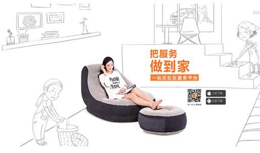 QQ截图20180316141437.jpg
