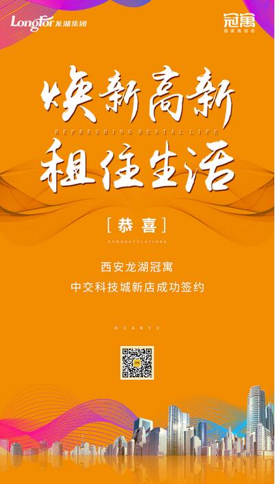 QQ截图20180319145639.jpg