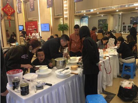 QQ截图20180319145931.jpg