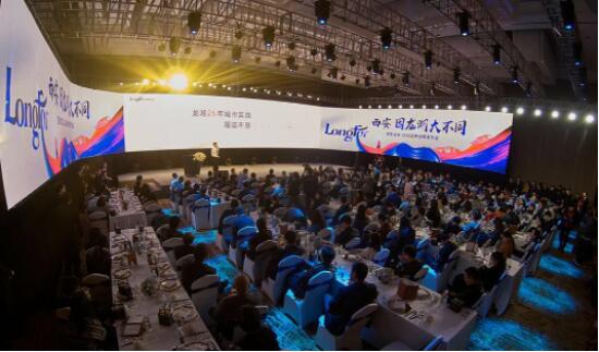 QQ截图20180320160109.jpg