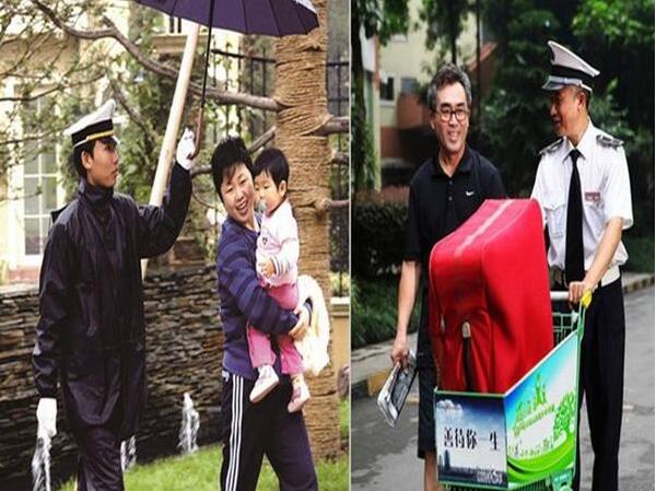 QQ截图20180320160242.jpg