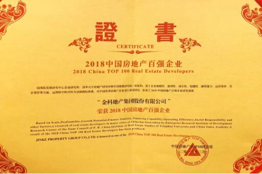 QQ截图20180322163140.jpg