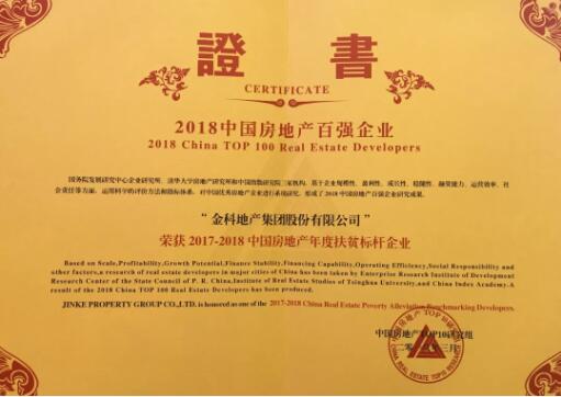 QQ截图20180322163332.jpg