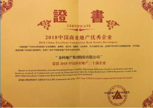 QQ截图20180322163237.jpg