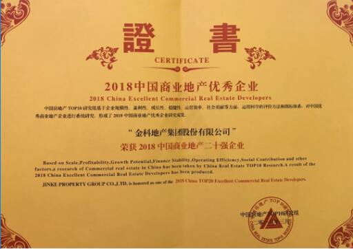 QQ截图20180322163447.jpg