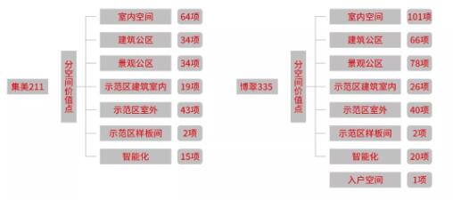 QQ截图20180322163546.jpg