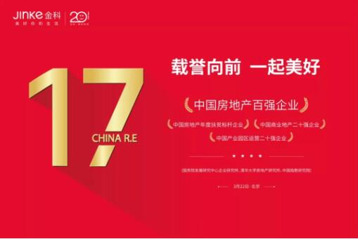 QQ截图20180322163851.jpg