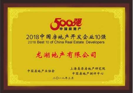 QQ截图20180323152126.jpg