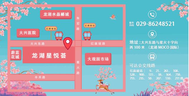QQ截图20180323153110.jpg