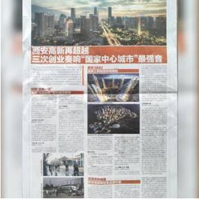 QQ截图20180323153228.jpg