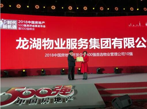 QQ截图20180326140857.jpg