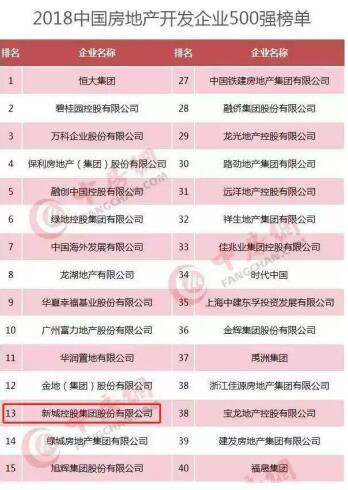 QQ截图20180326171546.jpg