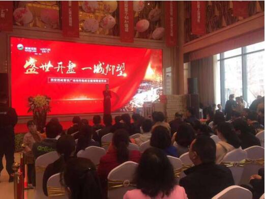 QQ截图20180326171649.jpg