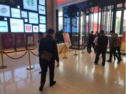 QQ截图20180326171837.jpg