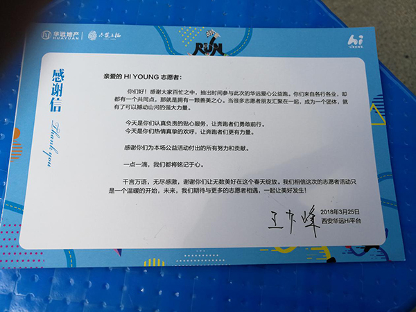 图片9.jpg