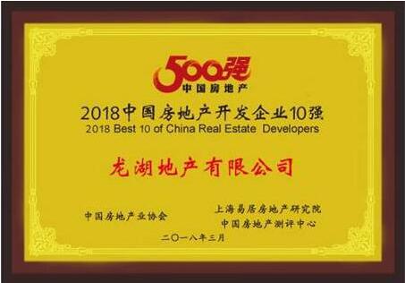 QQ截图20180329105943.jpg