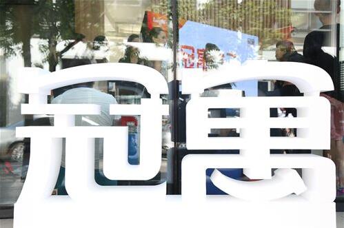 QQ截图20180403111226.jpg