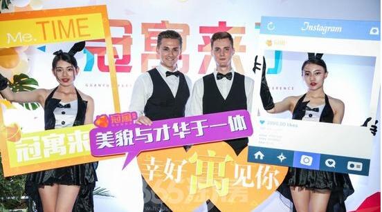 QQ截图20180404150555.jpg