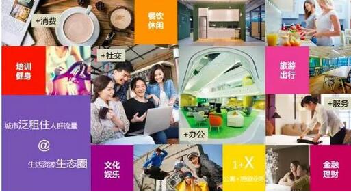QQ截图20180409120019.jpg
