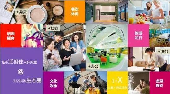 QQ截图20180410113727.jpg
