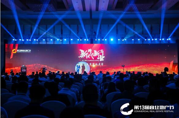 QQ截图20180412141857.jpg