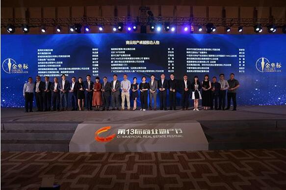 QQ截图20180412141944.jpg