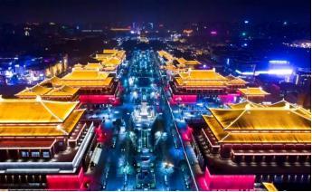 QQ截图20180413140629.jpg
