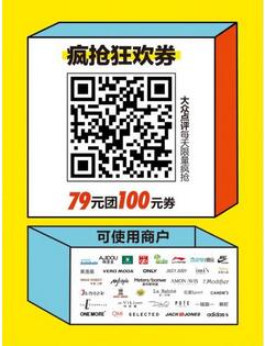 QQ截图20180413141051.jpg