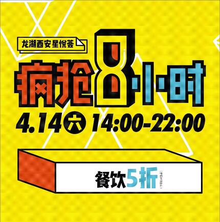 QQ截图20180413141120.jpg