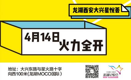 QQ截图20180413141224.jpg