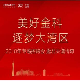 QQ截图20180416100830.jpg