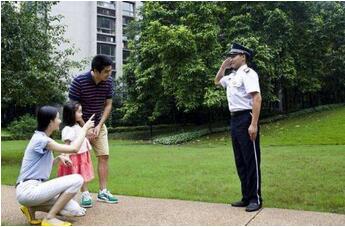 QQ截图20180420141044.jpg