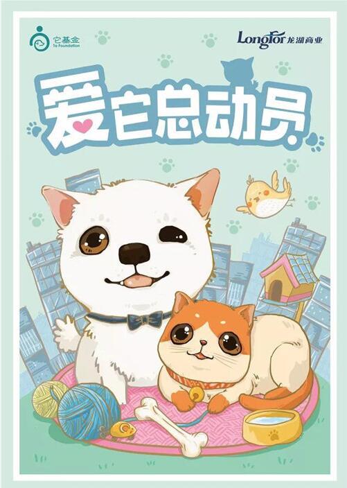 QQ截图20180420154002.jpg