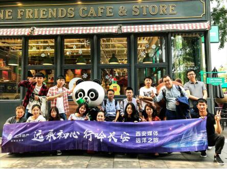 QQ截图20180425141446.jpg