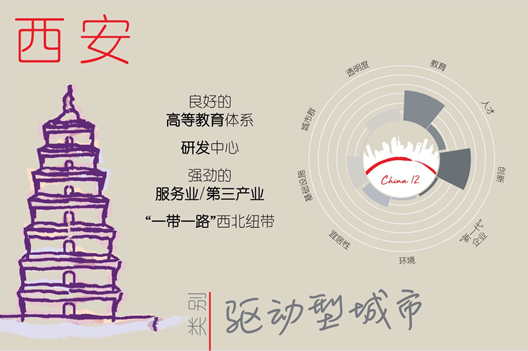 微信图片_20180427172319.png