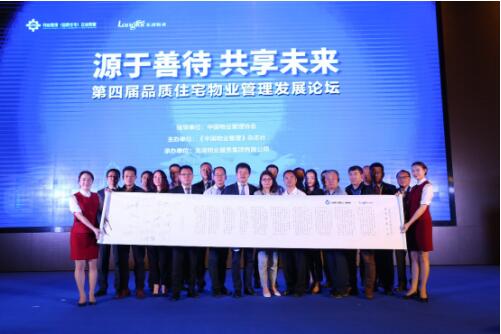 QQ截图20180428145457.jpg