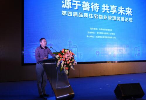 QQ截图20180428145545.jpg