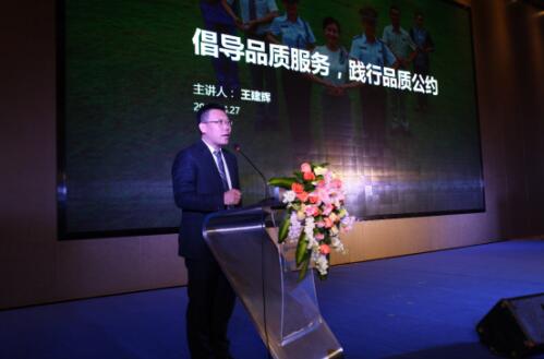 QQ截图20180428145643.jpg