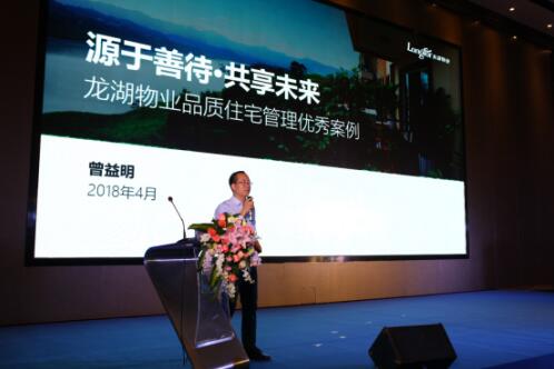 QQ截图20180428145707.jpg