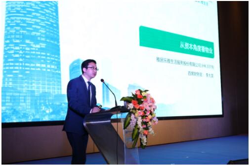 QQ截图20180428145730.jpg