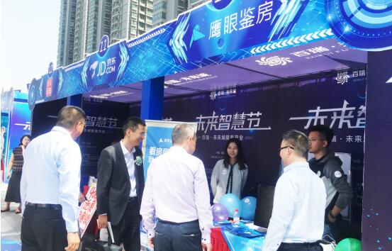 QQ截图20180428152530.jpg