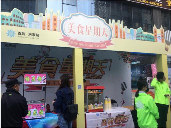QQ截图20180428152741.jpg