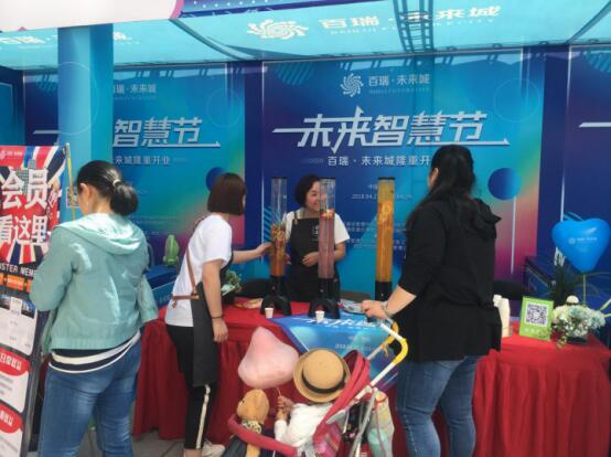 QQ截图20180428152751.jpg