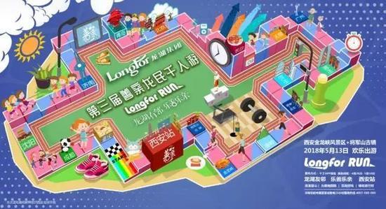 QQ截图20180502135300.jpg